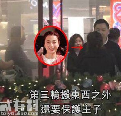 刘銮雄太太消费怎么回事 ?刘銮雄太太消费多少买了什么?呢（图）